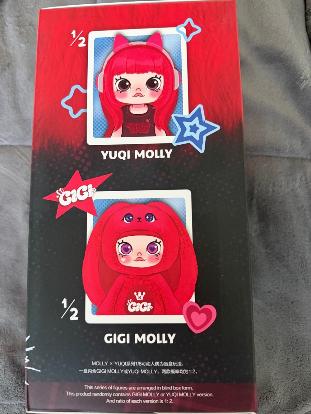 MOLLY Pop Mart Red Collectible Figure Box. Confirmed GIGI sealed. - Picture 2 of 4